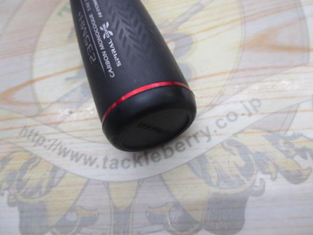 炎月XR一つﾃﾝﾔﾏﾀﾞｲ 235MH+