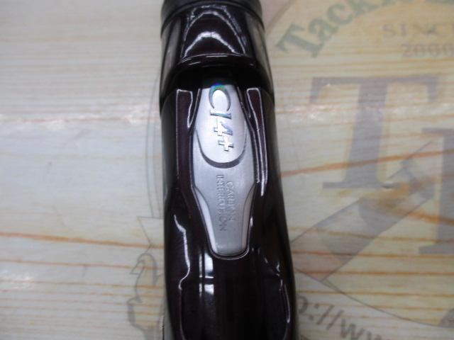 炎月XR一つﾃﾝﾔﾏﾀﾞｲ 235MH+