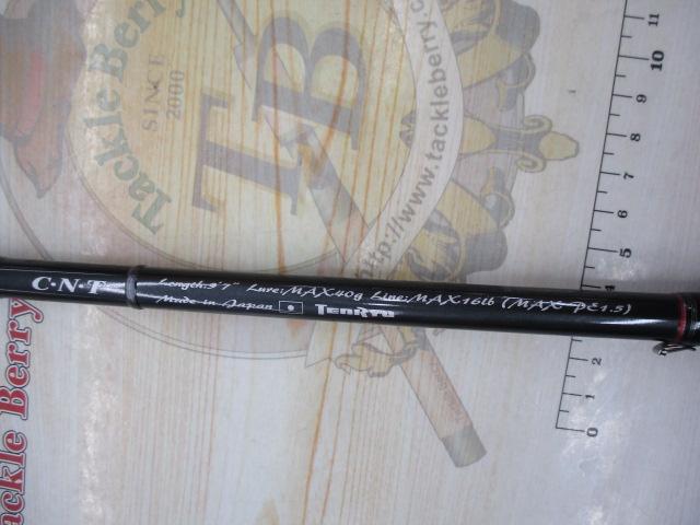 ｽﾜｯﾄSW972S-ML 