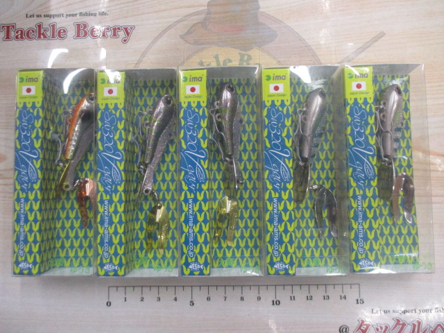 【ｾｯﾄ商品】SW320Vｶﾞｳﾙ/5点ｾｯﾄ