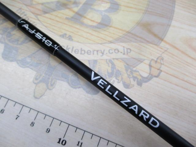 ヴェルザードAJ510