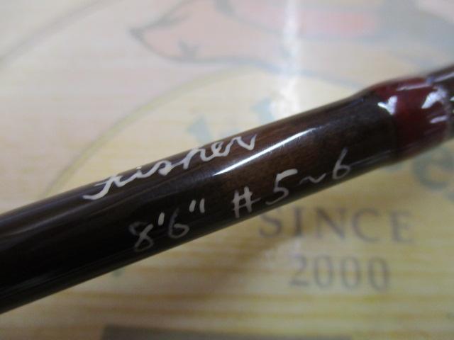 フィッシャー8'6"#5/6