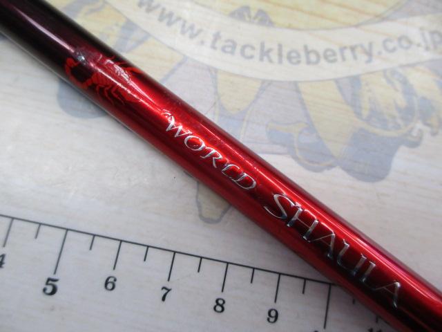 18ワールドシャウラ 1652R-3