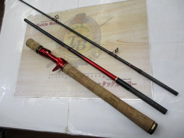 18ワールドシャウラ 1652R-3