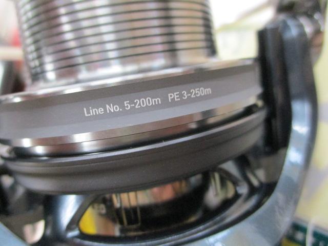 18パワーサーフSS 4000QD