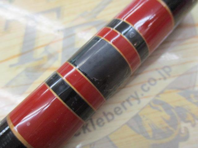 がま鮎ファインマスターFⅣ H85