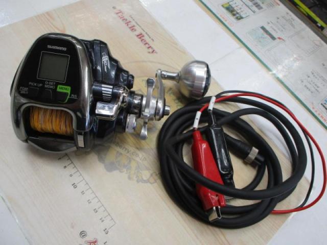 16フォースマスター 2000