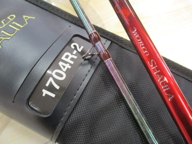 18ワールドシャウラ 1704R-2