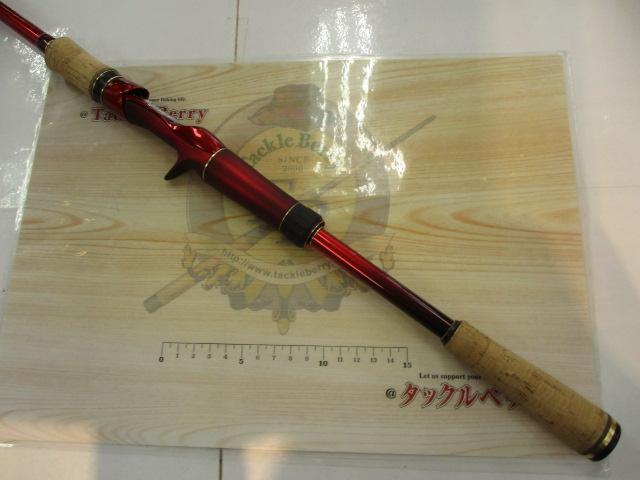 18ワールドシャウラ 1704R-2