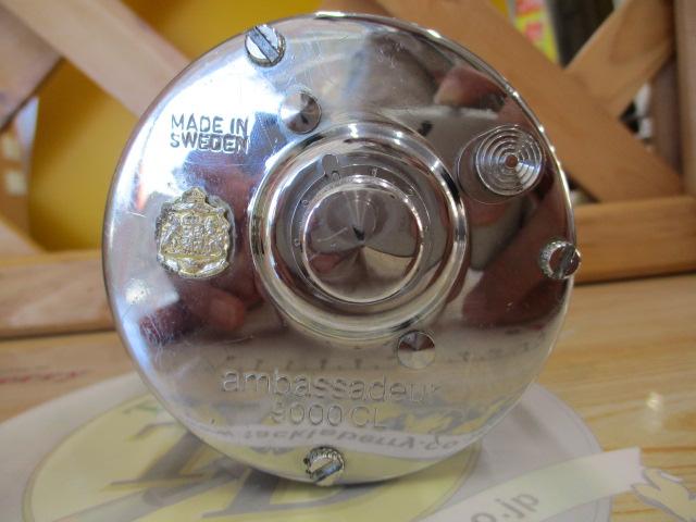 9000Cオートマチック2スピード