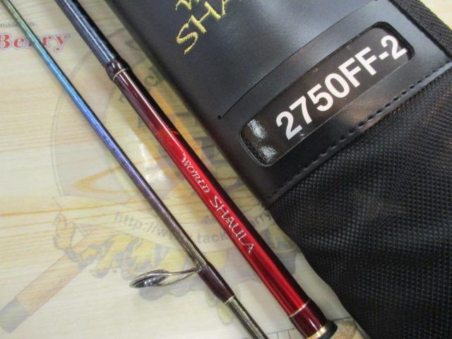 18ﾜｰﾙﾄﾞｼｬｳﾗ 2750FF-2(SIC)