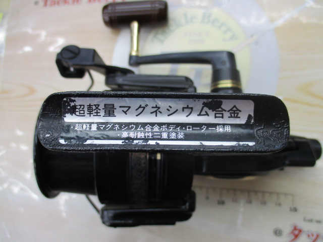 ﾌﾟﾛｽｶｲﾔｰ7ｽｰﾊﾟｰﾉｰｽﾞ 右