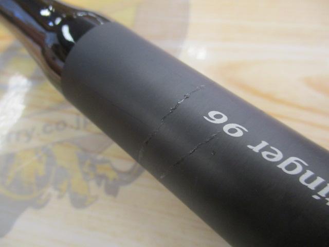 18エクスセンスジェノス S96M/R