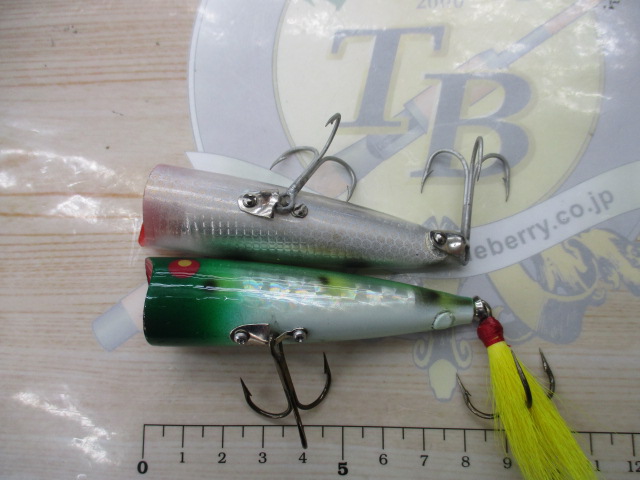 【セット商品】ピコ ピコポップ2個セット