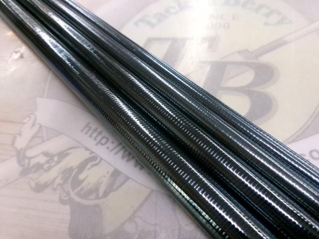 飛天弓 閃光R 19