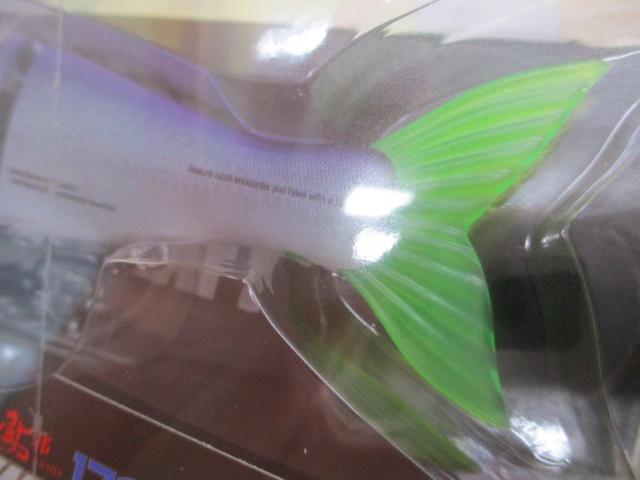 鮎邪 ｼﾞｮｲﾝﾃｯﾄﾞｸﾛｰ178