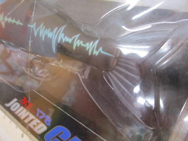 鮎邪 ｼﾞｮｲﾝﾃｯﾄﾞｸﾛｰ178