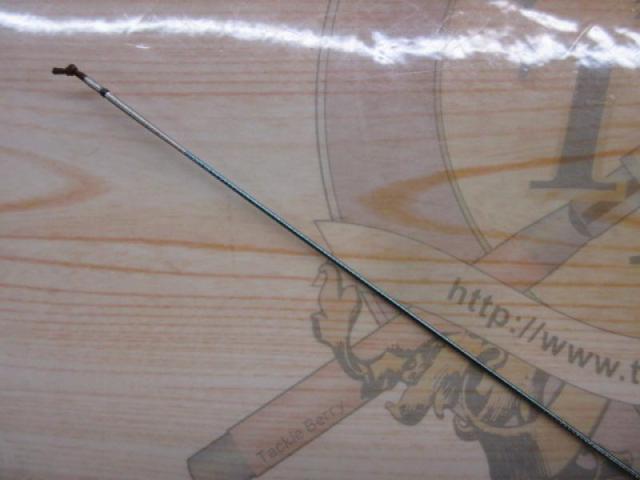 飛天弓 閃光G 18