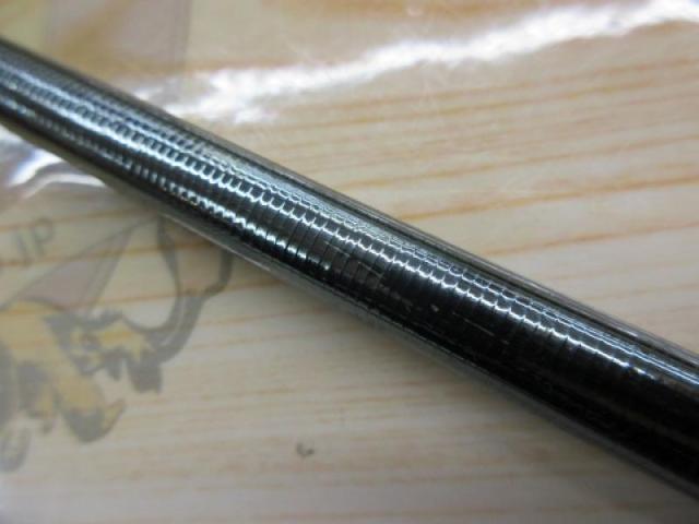 飛天弓 閃光G 18