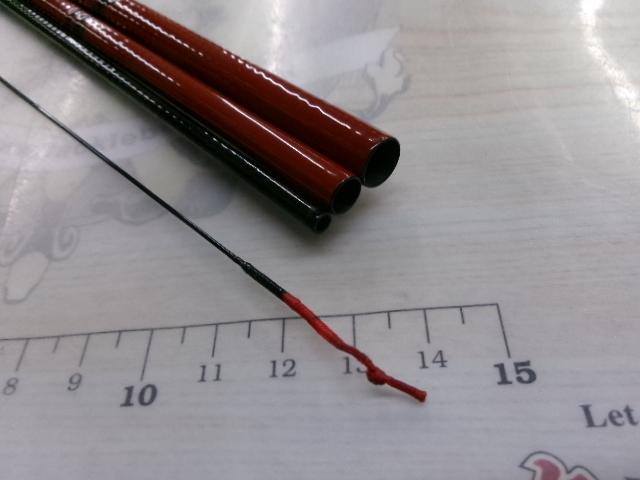 がまへらマークⅡG 中硬14