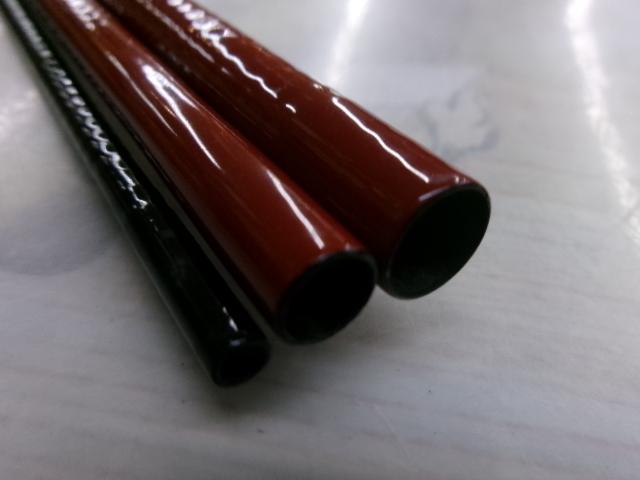 がまへらマークⅡG 中硬14