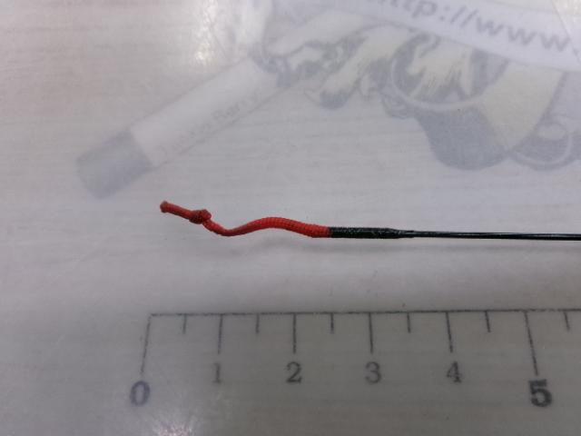 がまへらマークⅡG 中硬14