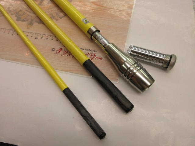 ビッグサーフ 365 スペシャル イエロー