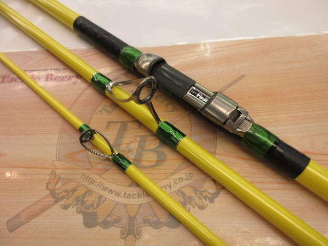 ビッグサーフ 365 スペシャル イエロー