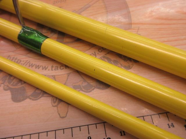 ビッグサーフ 365 スペシャル イエロー