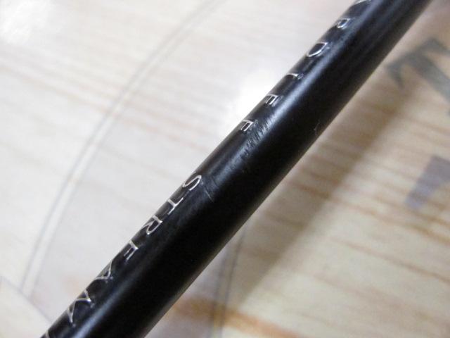 ｶｰﾃﾞｨﾌｽﾄﾘｰﾑﾘﾐﾃｯﾄﾞ S54UL