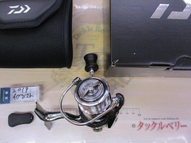 18ｲｸﾞｼﾞｽﾄ FC LT2000S-P