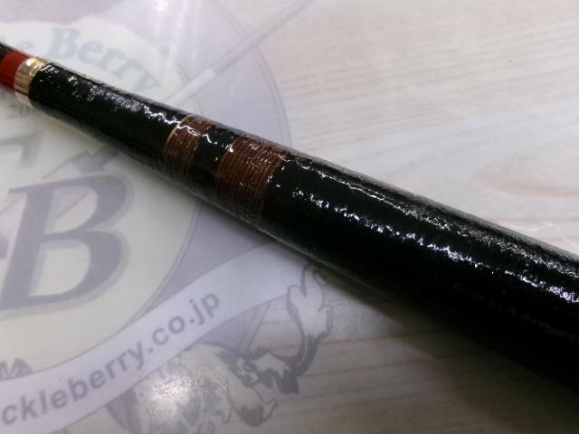 がまへらﾏｰｸⅡG 中硬15