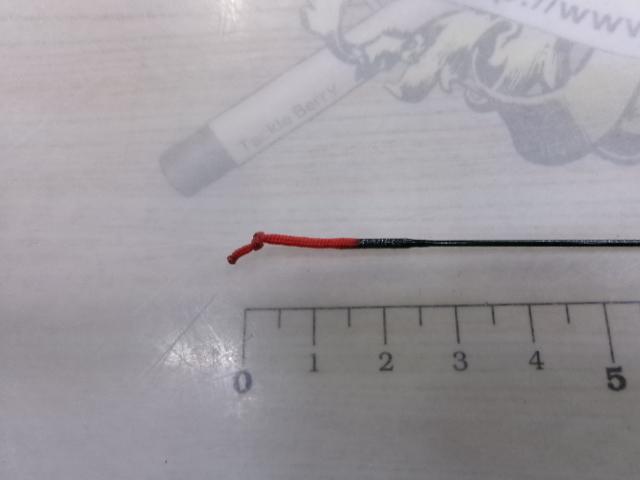 がまへらﾏｰｸⅡG 中硬15