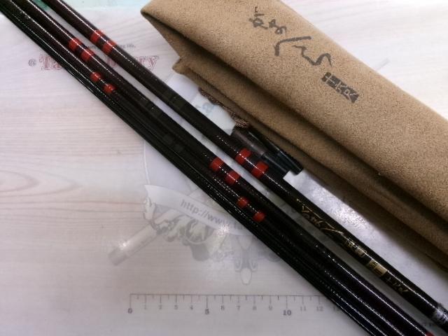 がまへらマークⅡG 中調16