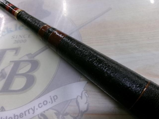 がまへらマークⅡG 中調16