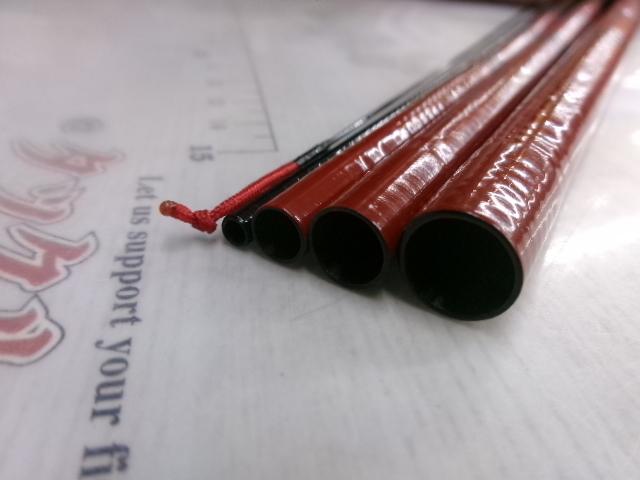 がまへらマークⅡG 中調16