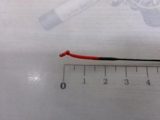 がまへらマークⅡG 中調16