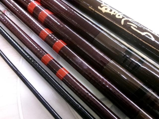 がまへらﾏｰｸⅡG 中調21