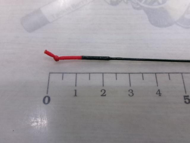 がまへらﾏｰｸⅡG 中調21