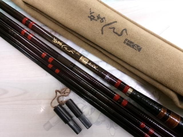 がまへらﾏｰｸⅡG 中硬18