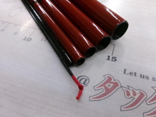 がまへらﾏｰｸⅡG 中硬18