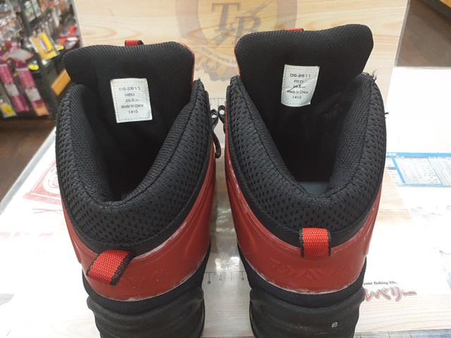 ﾌｨｯｼﾝｸﾞｼｭｰｽﾞDS-2611