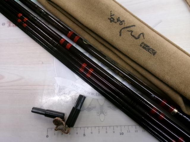 がまへらﾏｰｸⅡG 中調17