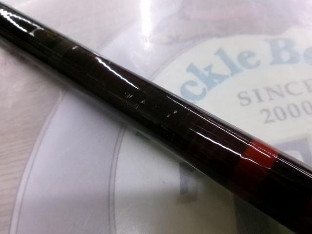 がまへらﾏｰｸⅡG 中調17