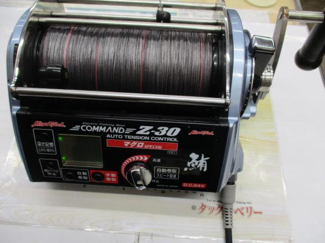 ｺﾏﾝﾄﾞ Z-30(24V) ﾏｸﾞﾛｽﾍﾟｼｬﾙ