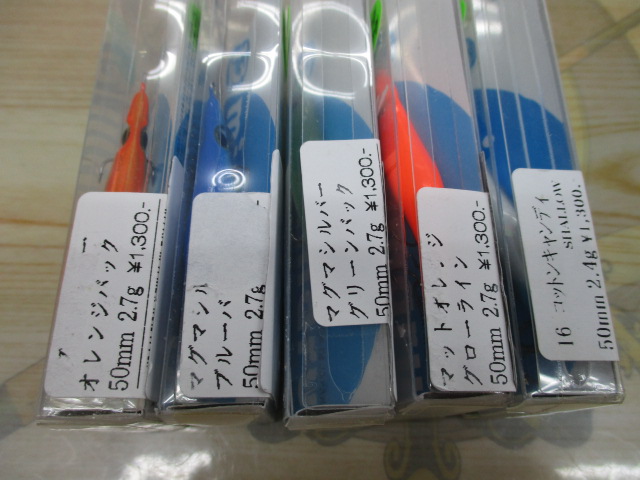 【ｾｯﾄ商品】ﾌﾞﾘｰﾃﾞﾝ　ﾐﾆﾏﾙｾｯﾄ