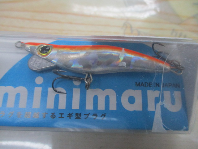 【ｾｯﾄ商品】ﾌﾞﾘｰﾃﾞﾝ　ﾐﾆﾏﾙｾｯﾄ