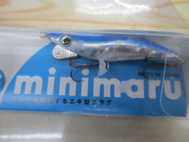 【ｾｯﾄ商品】ﾌﾞﾘｰﾃﾞﾝ　ﾐﾆﾏﾙｾｯﾄ