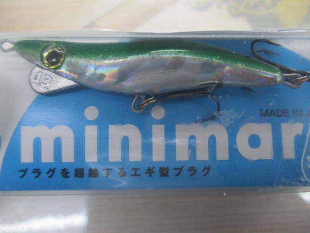 【ｾｯﾄ商品】ﾌﾞﾘｰﾃﾞﾝ　ﾐﾆﾏﾙｾｯﾄ