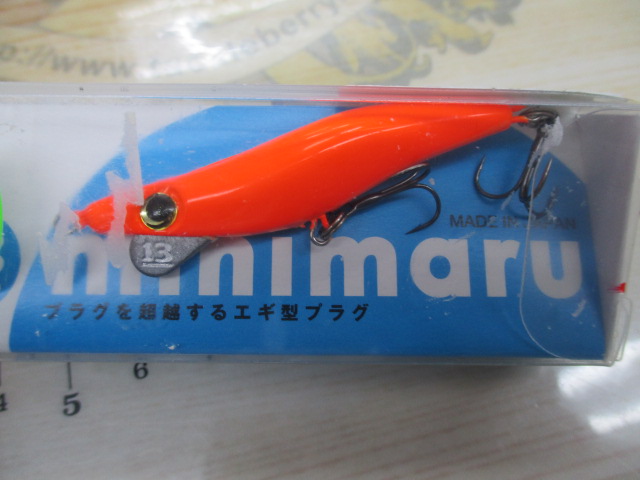 【ｾｯﾄ商品】ﾌﾞﾘｰﾃﾞﾝ　ﾐﾆﾏﾙｾｯﾄ